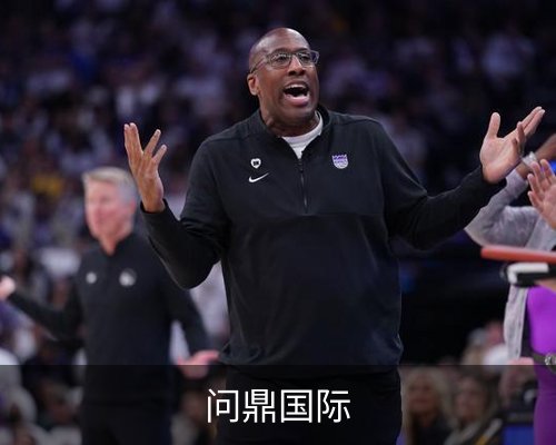 问鼎国际体育的故事 